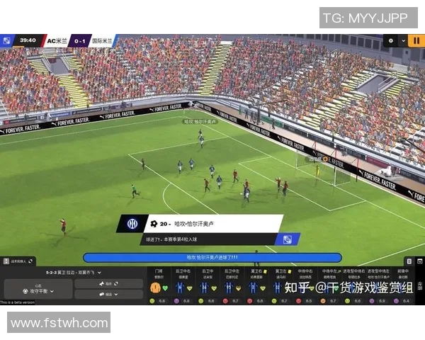 如何通过FIFA足球经理实现稳定盈利的全攻略与技巧分享