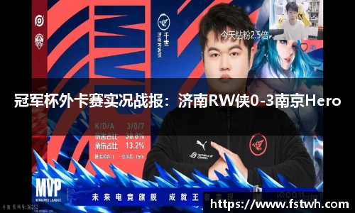 MILE米乐平台