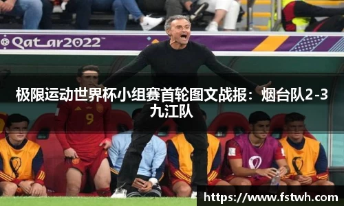 MILE米乐平台