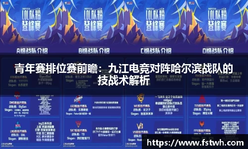 MILE米乐