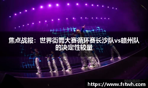 MILE米乐平台