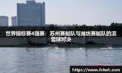 MILE米乐平台