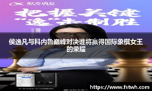 MILE米乐登录入口
