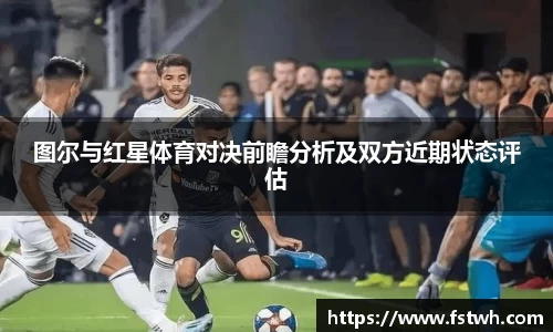 MILE米乐平台