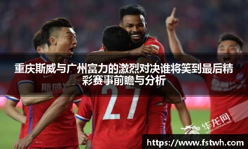 MILE米乐官方网站