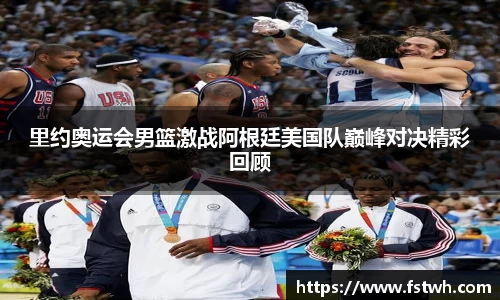 MILE米乐登录入口