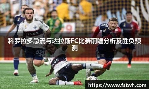 MILE米乐
