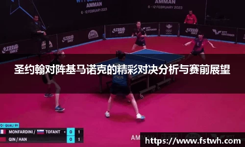 MILE米乐官方网站