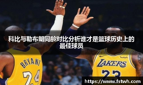 MILE米乐平台