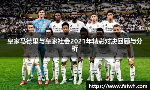 MILE米乐登录入口